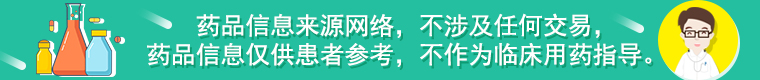 北京国丹白癜风医院