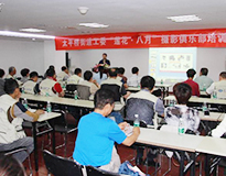 北京国丹白癜风医院