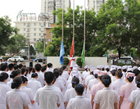 北京国丹白癜风医院