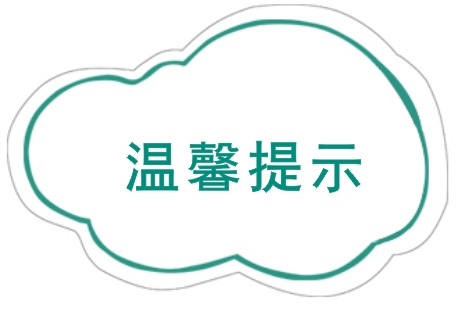 北京国丹白癜风医院