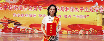 北京国丹白癜风医院